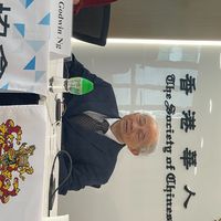  縮圖