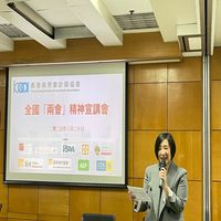  縮圖