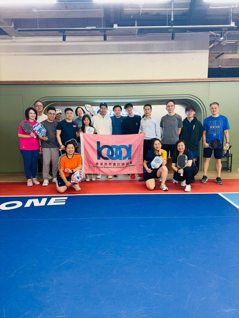 WhatsApp Image 2026-02-13 at 12.57.03 PM.jpeg