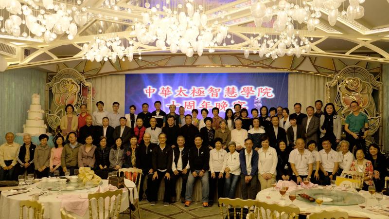 6——學院十周年晚宴.jpg