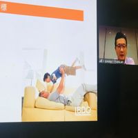  縮圖