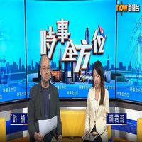 縮圖