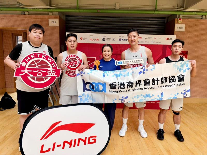 basketball event.jpg
