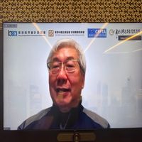  縮圖