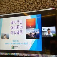  縮圖